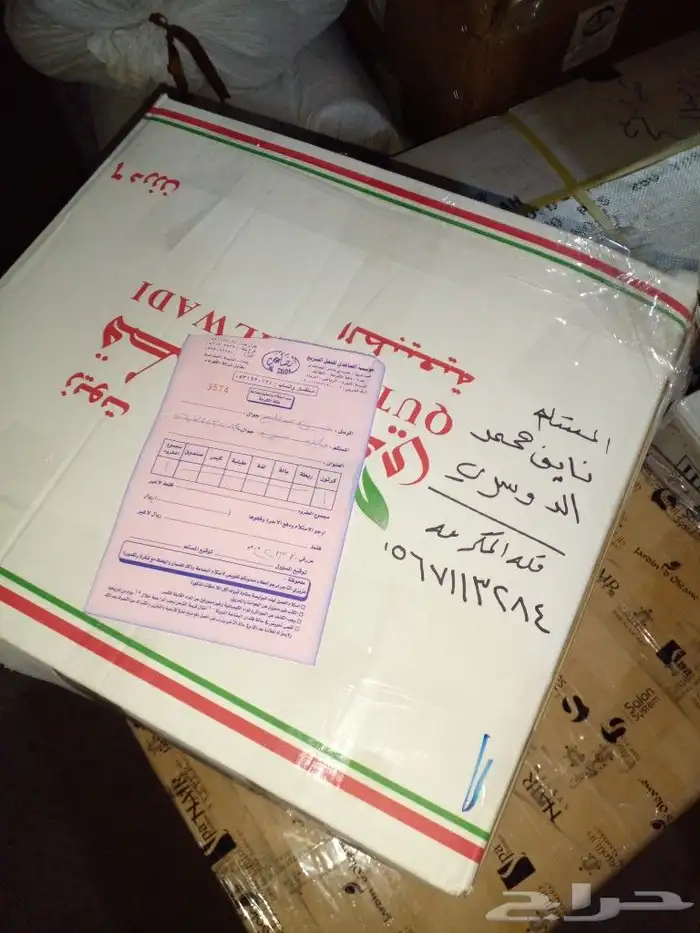 مساعد مازدا 6 2014 2017 كرسي مساعد كراسي مكينة مازدا6 2019 9