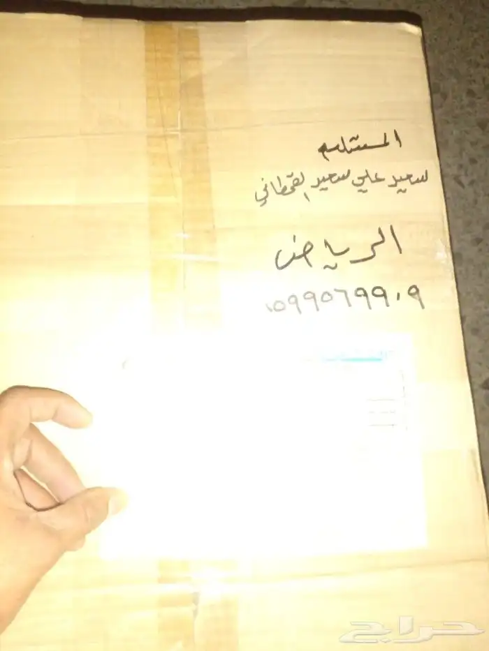 مساعد مازدا 6 2014 2017 كرسي مساعد كراسي مكينة مازدا6 2019 6