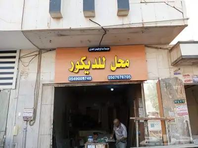 خطاط جميع انواع الوحات 2