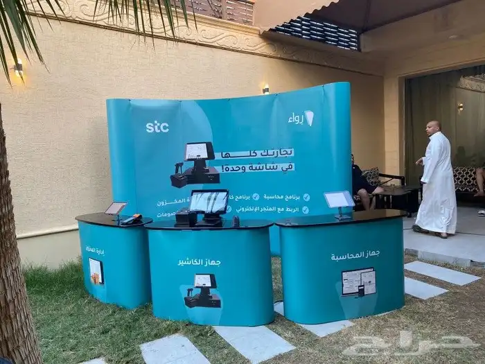 طباعة بوكسات واكواب واكياس واستكرات 4