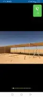 مضلات ابل 1
