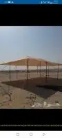 مضلات ابل 3