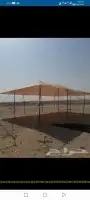 مضلات ابل 2