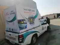 طباعة بوب اب وستيكر 5