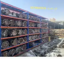 توضيب وتبديل جميع القيرات معا الضمان 0