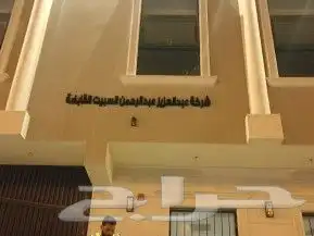 تركيب لوحات محلات لوحة محل اعلانية احرف بارزة مضيئة الرياض 2