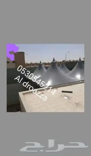 hafar al batin 6