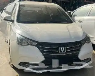 تشليح وقطع غيار شانجان السفن 2023 1