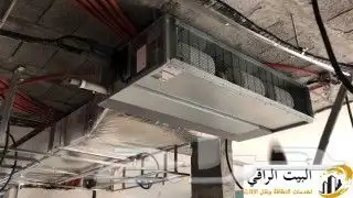 مكيفات دولابي مكيفات كاسيت دائري مكيفات سبليت مخفي 2