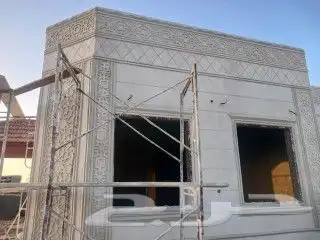 لياسه ملونه بجميع اشكله بديل الحجر 6
