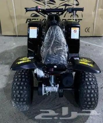 دباب 4 كفرات رام 50cc كمية محدودة 3