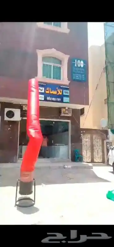 بالونات افتتاح راقصه اسعار مناسبه 7