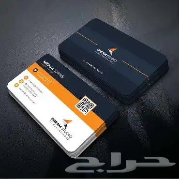 طباعة ودعاية وإعلان 22