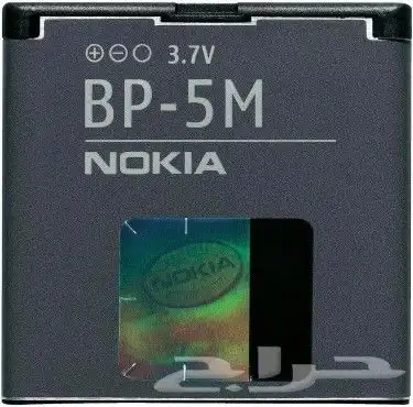 بطارية نوكيا الأصلية الوليد N80 BL-5B وصلت حديثا 13