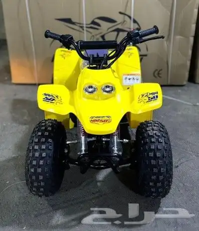 دباب 4 كفرات رام 50cc كمية محدودة 7