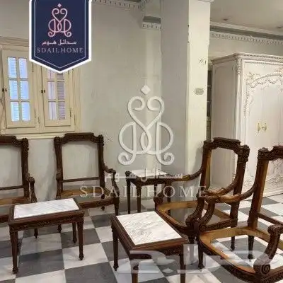 كلاسيك A 43