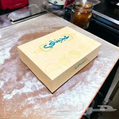 مصنع بوكسات واكياس ورقيه 8