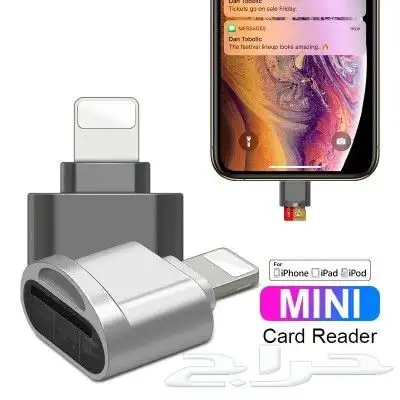 قارئ بطاقة ذاكرة SD للايفون 0
