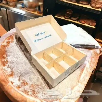 مصنع بوكسات واكياس ورقيه 9