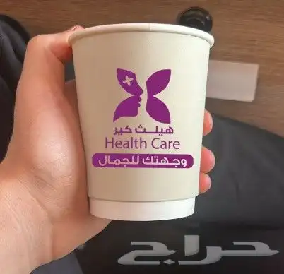 مطبعة طباعة اكواب أكياس استكر اختام كرت بوكسات بنر 1