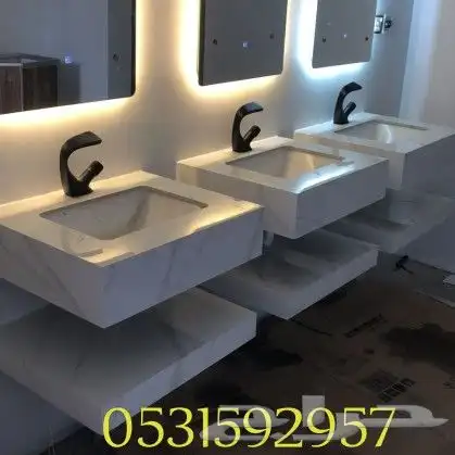 سباك خميس مشيط وابها محترف 0