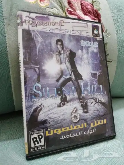 اشرطة سوني 2 9