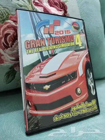 اشرطة سوني 2 30