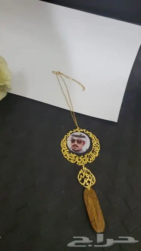 متجر ام جمانه لجميع الهدايا سلاسل اساور خواتم مباخر 2