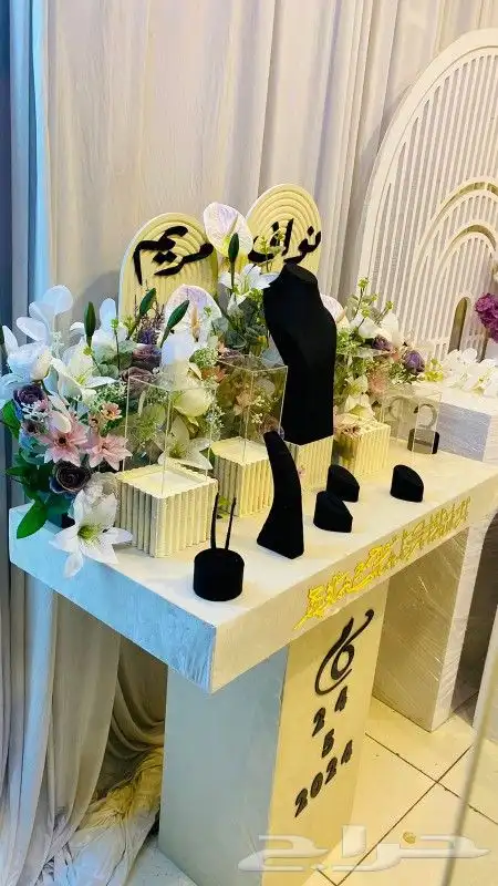 هدايا ملكة خميس مشيط شبكة ملكة خميس مشيط ابها 0