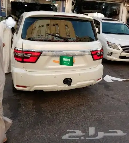 ترهيم نيسان 2010 الا 2023 37