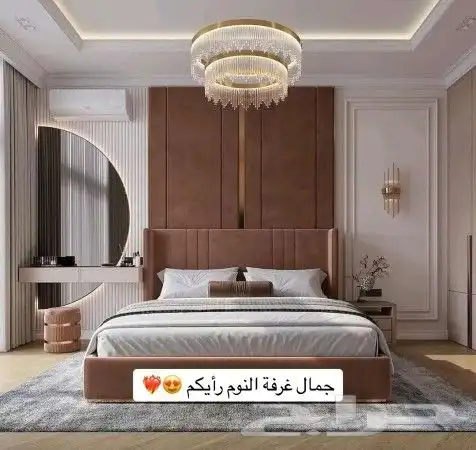 أحدث ديكورات ابها 11