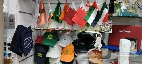 طباعة ودعاية وإعلان 48