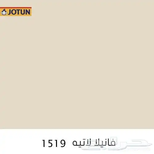 معلم دهان الرياض 6