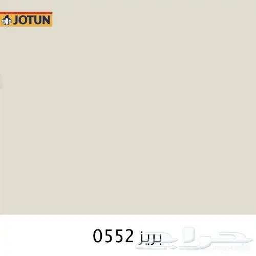 معلم دهان الرياض 3