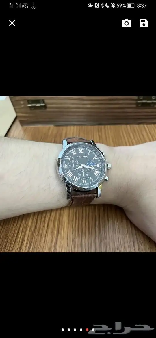 ساعة يد قمة في الفخامة 4