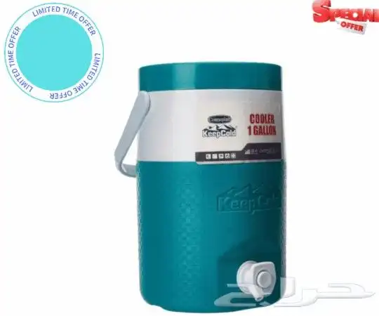 عروضنا في متجر اسوار العريش افتح الموقع وتصفح الآن 6