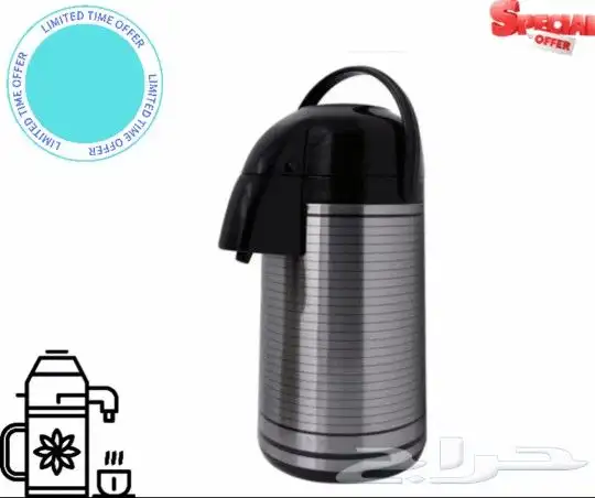 عروضنا في متجر اسوار العريش افتح الموقع وتصفح الآن 5