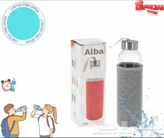 عروضنا في متجر اسوار العريش افتح الموقع وتصفح الآن 0