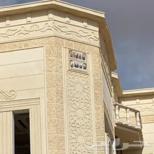 ليسه ملونه بديل الحجر بجميع الالوان وتشكيلاتها 2