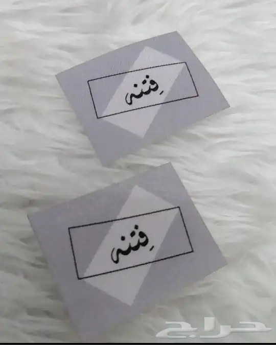 عروض بكج_عباية_ملون بوكسات_ملونة أكياس_ملونة_بكميات_قليلة 3