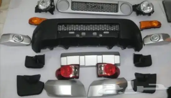 اكسسوارات قطع غيار اف جي جميع الموديلات وبطانه كبوت 0