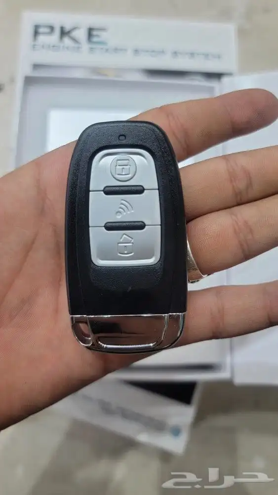 بصمه وتشغيل عن بعد 2
