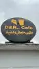 طباعة ودعاية وإعلان 14