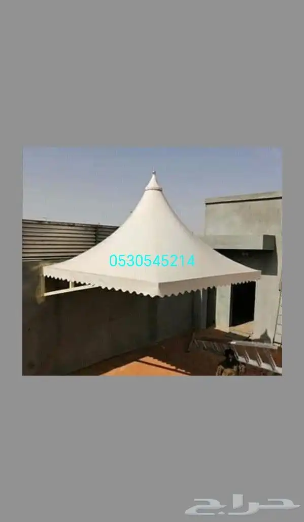 hafar al batin 9