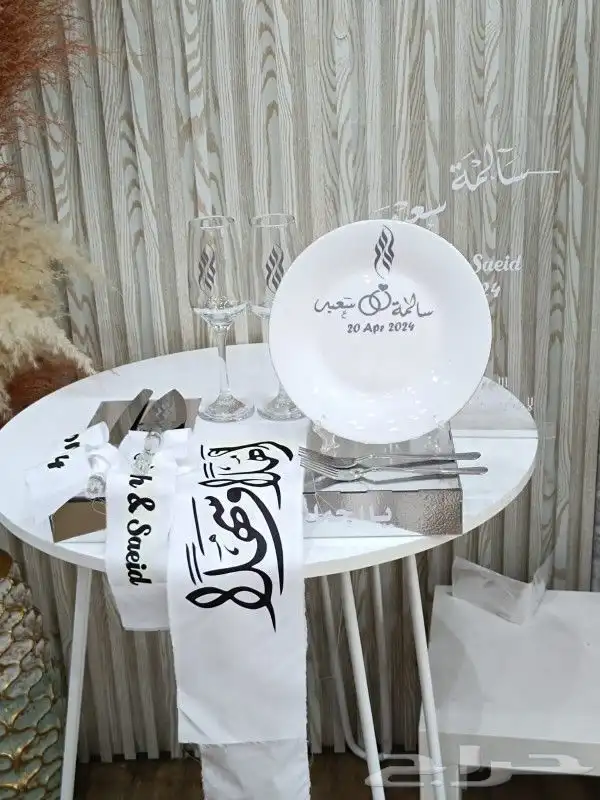 هدايا ملكة خميس مشيط شبكة ملكة خميس مشيط ابها 8
