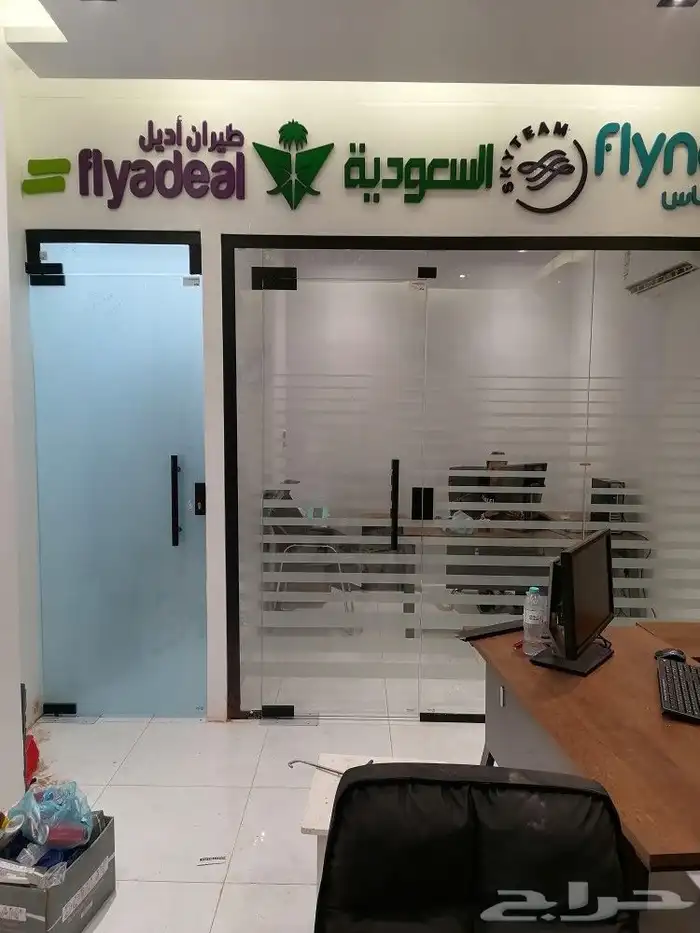 زجاج سكريت بلكونات وجهات جازان 5