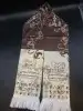 طباعة ودعاية وإعلان 43