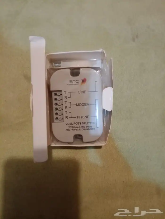 جهاز راوتر 1