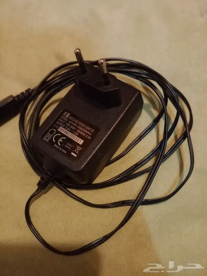 جهاز راوتر 5