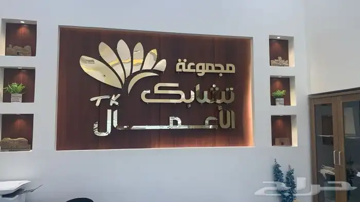 طباعة ودعاية وإعلان 39